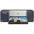 HP PhotoSmart Pro B8850 Ink HP PhotoSmart Pro B8850 Ink